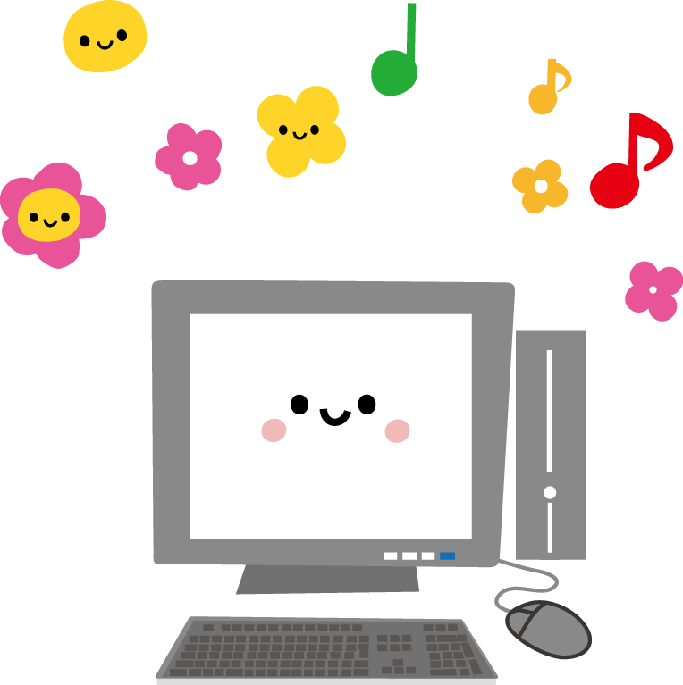 自作パソコンの世界へようこそ!